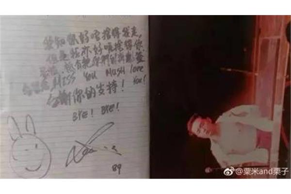 英文爱情签名
