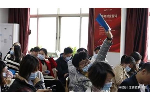江西省人才招聘网
