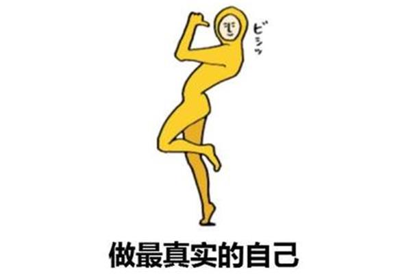 揣摩是什么意思