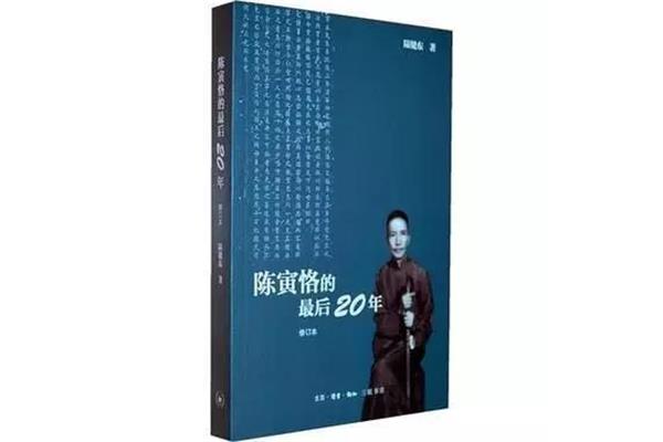 假如可以重来