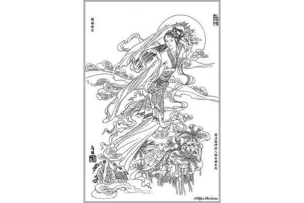 中国神话人物大全