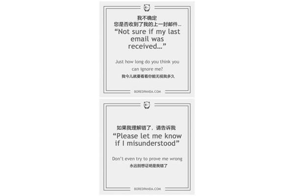礼貌客套话大全