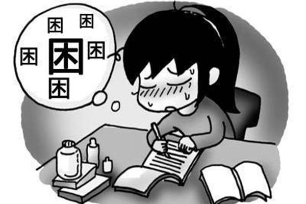 一觉睡到自然醒