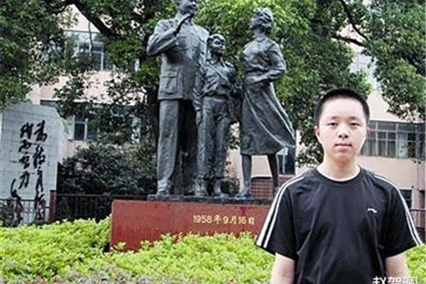 安徽高考状元
