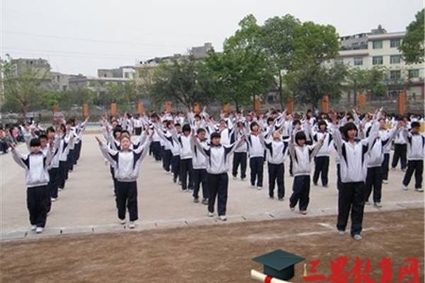 廊坊管道局中学