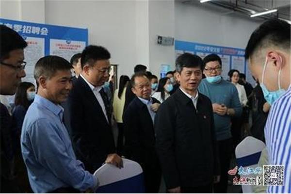 江西省人才招聘网