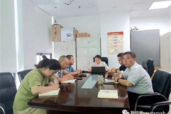 内训是什么意思