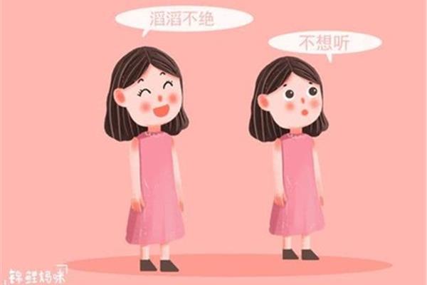 下意识的意思