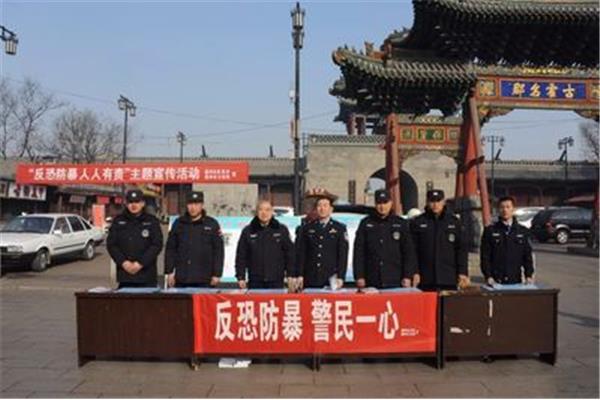 普法宣传标语
