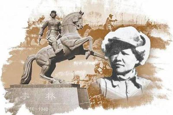 民族女英雄