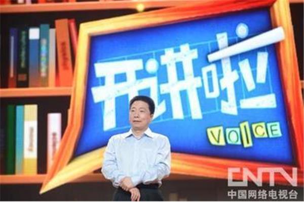 网络暴力演讲稿