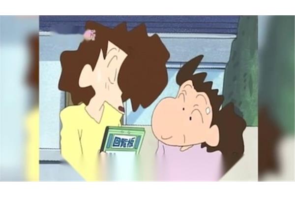 挠妈妈痒痒