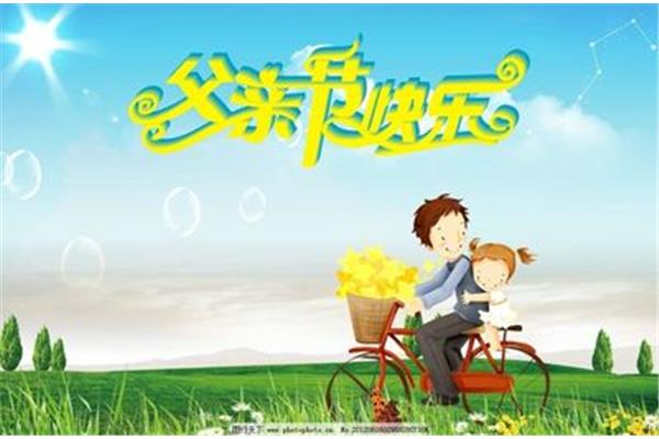 小孩草大人