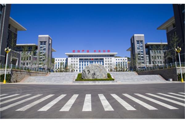 山东公路技师学院