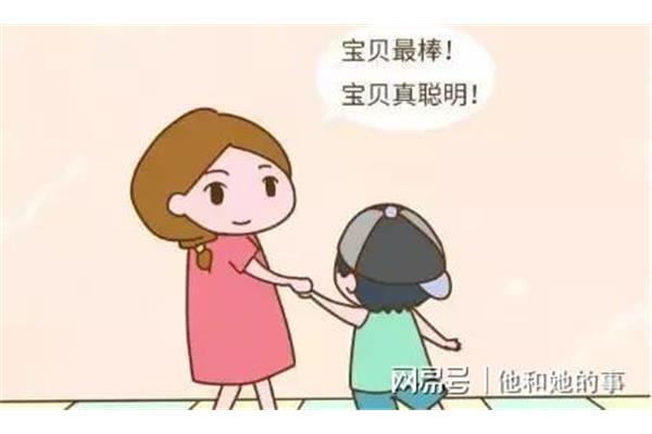 胆小怎么办
