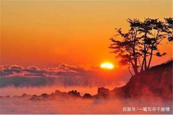 太阳每天都是新的