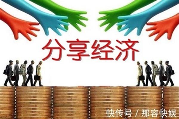 创意就是创业机会