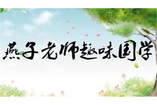 古诗《幽兰》