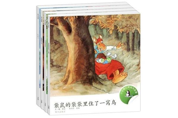 红鞋子的故事