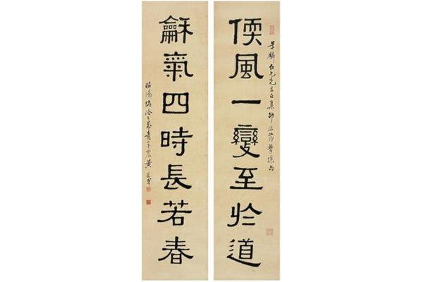 细大不捐的意思