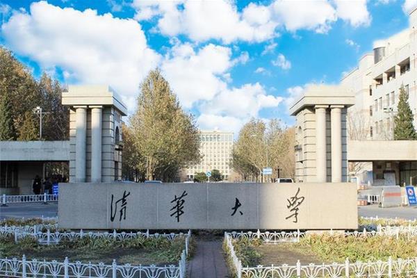 全国各地大学