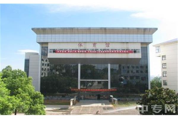 湖南大学生物学院