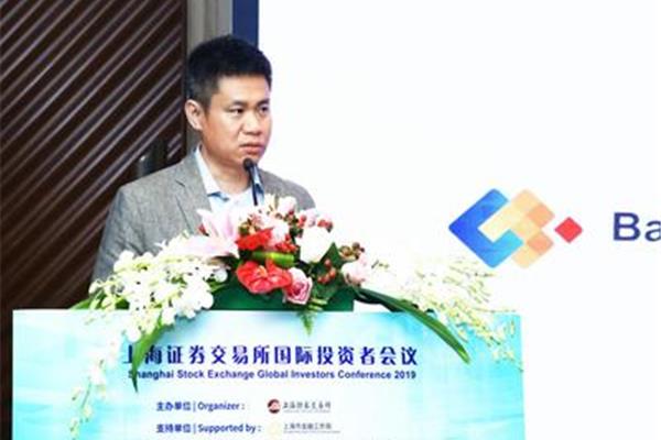 上海证券业协会