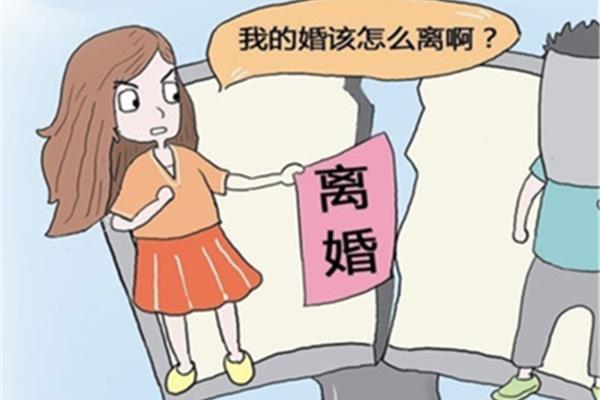婚姻法司法解释三