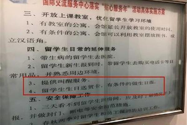 活动延伸怎么写