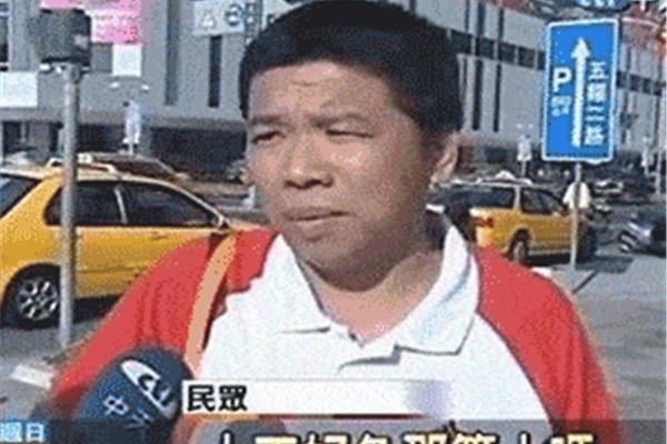 嗤之以鼻什么意思
