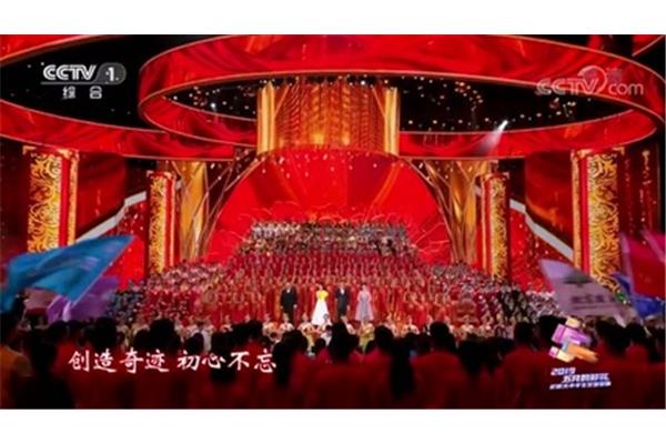 婷婷五月丁香六月