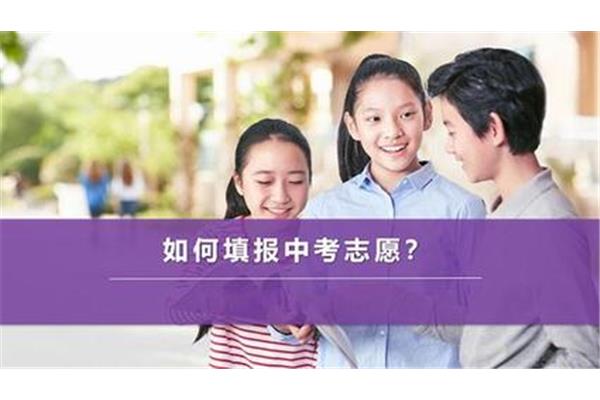 直播注意事项
