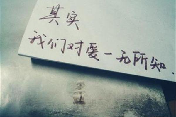 值得的经典句子