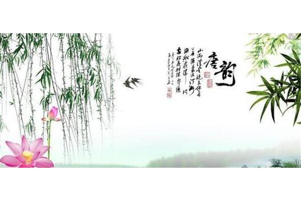 王国维蝶恋花