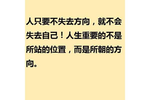 值得的经典句子