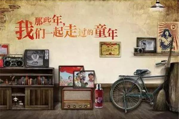 记忆中的味道