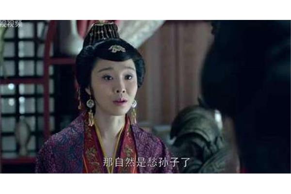 琅琊榜皇后结局