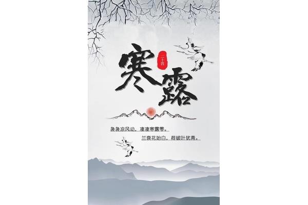 祝贺升官的祝福语