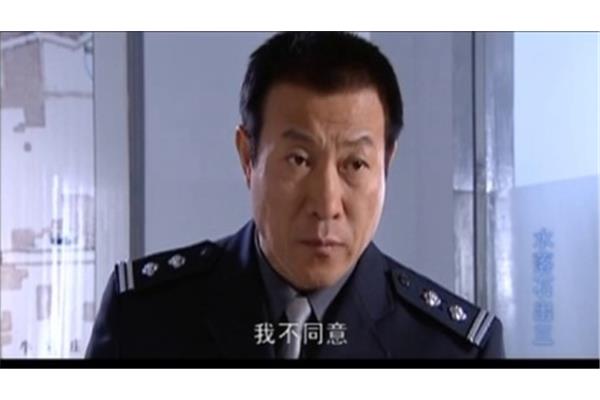 水落石出第三部