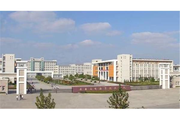 宣城市工业学校