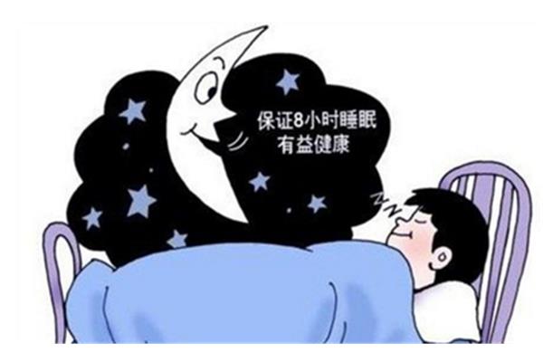 一觉睡到自然醒