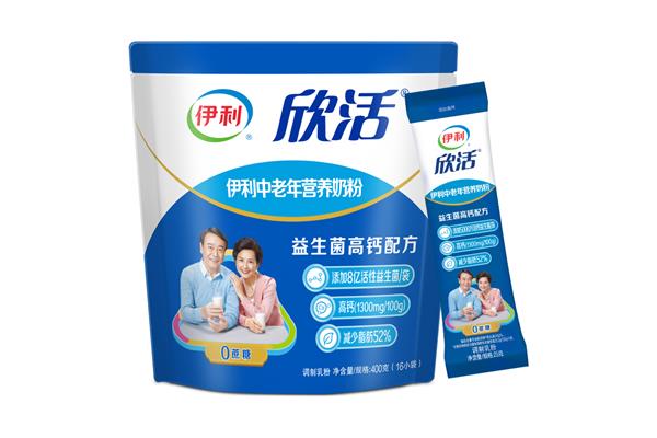 中老年奶粉