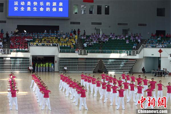 广播体操比赛