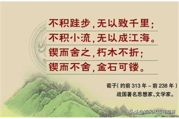 雄壮的反义词
