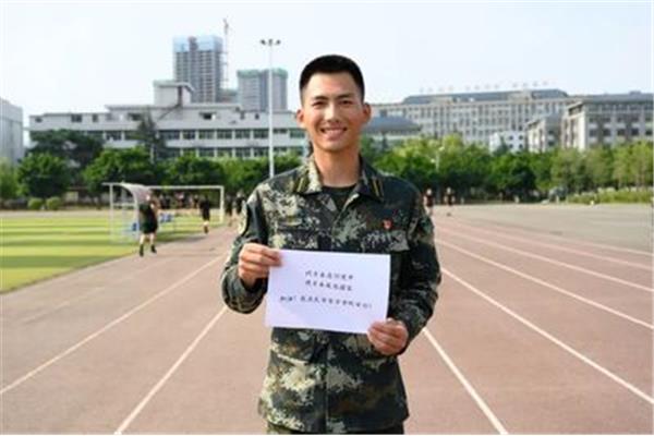 武警工程学院