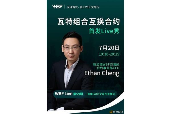 凸函数的性质