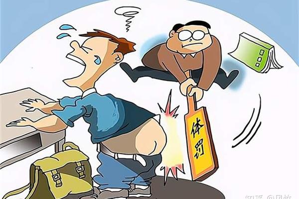 班级纪律很差绝招