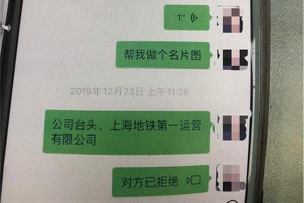 上海第一招聘网