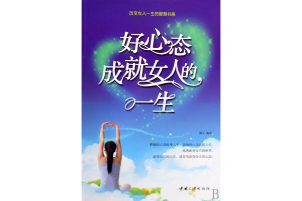 难忘的决定