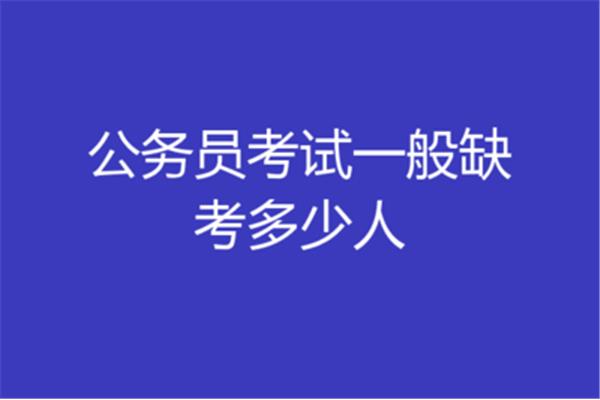 一年上多少天班